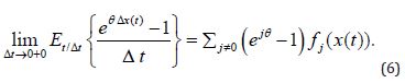 Click here to view Large Equation 7 irispublishers-openaccess-biostatistics-biometric-applications