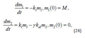 Click here to view Large Equation 29 irispublishers-openaccess-biostatistics-biometric-applications