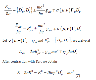 Click here to view Large Equation 18 irispublishers-openaccess-engineering-sciences
