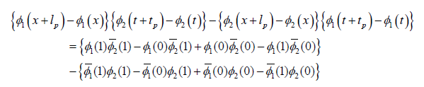 Click here to view Large Equation 66 irispublishers-openaccess-engineering-sciences