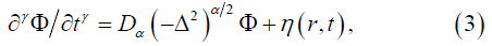 irispublishers-journal-of-Mathematics