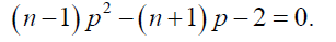 irispublishers-journal-of-Mathematics
