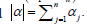 irispublishers-openaccess-of-Mathematics