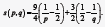 irispublishers-openaccess-of-Mathematics