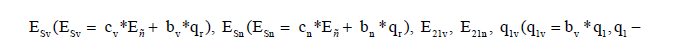 Click here to view Large Equation 2 irispublishers-openaccess-agriculture-soil-science