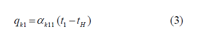Click here to view Large Equation 3 irispublishers-openaccess-agriculture-soil-science